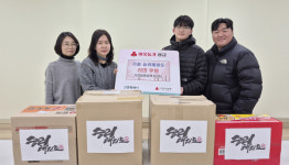 승리태권도, 가좌동에 라면 기부 