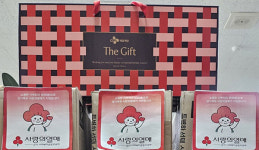 ㈜오동 자유로마트, 중산1동 취약계층에 설 선물 후원