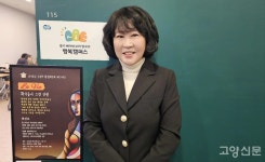명화로 그리고 명곡으로 연주한 인생
