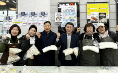 원당농협, 설맞이 우리쌀 떡 판매  지역 상생과 나눔 기금 마련