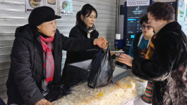 원당농협, 설맞이 우리쌀 떡 판매  지역 상생과 나눔 기금 마련