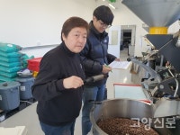 30년 로스팅기술로 커피 맛과 향 완성