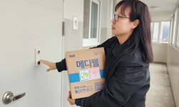 주엽2동, 취약계층 영양 돌봄 강화