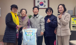원신동 지역사회보장협의체,  경로당에 사랑의 쌀 전달