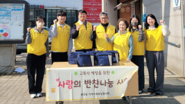 화전동, 취약계층 돌봄 촘촘히