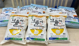 익명의 온정, 고양동에 쌀 10포 나눔