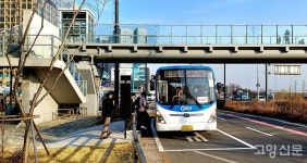 덕은지구 자유로 광역버스 정류소 신설 환영