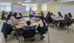 문촌7종합사회복지관,  함께자람 프로젝트 출발