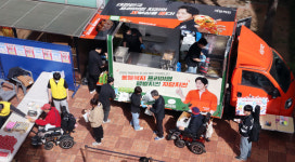 고양시장애인종합복지관·자담치킨  치킨 푸드트럭 나눔 펼쳐