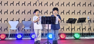 올해도 반갑다 날로 깊어지는 노을빛 축제