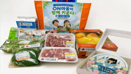 주교동, 성장기 아동 위한  맞춤형 먹거리 지원