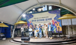 주엽역 광장에 울려 퍼진 음악,  주민 화합의 여름밤