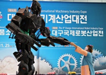 제5회 대구국제로봇산업전 23일 개막