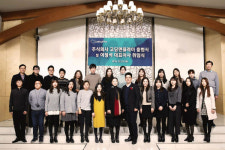 코딩교육 전문 브랜드 코딩앤플레이 출범