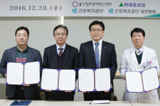 현대중공업 보행재활로봇 검증 확대