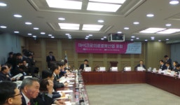 마이크로 로봇은 한국의 중요한 특화전략 산업