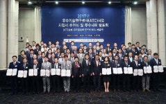 유진로봇, 파코엔지니어링 우수기술연구센터 지정