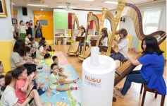 SKT,인공지능 친구 누구, 찾아가는 음악회 열어