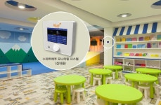 그렉터, 지능형 초미세먼지 IoT 솔루션 개발