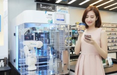 대만 패밀리마트, 블록체인과 로봇 컨셉 매장 런칭