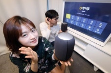 KT, AI스피커 기가지니에서 영어 서비스 제공