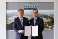 DGIST, 로봇 스마트공장 구축 선도한다