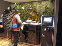 일본 H.I.S, 2021년까지 로봇 호텔 100개로 늘린다