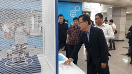 가산디지털단지역에 4차산업 제품 전시 공간 오픈