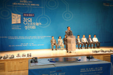 마포구, 창의소프트웨어 경진대회 성료