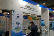 사진으로보는 제4회 대한민국안전산업박람회