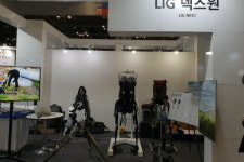 사진으로보는 제4회 대한민국안전산업박람회