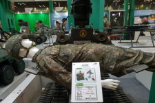 사진으로보는 제4회 대한민국안전산업박람회