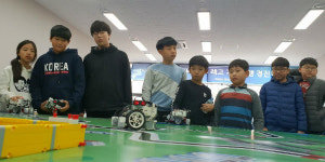 판교 레고 자율차 경진대회 성료