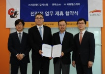 큐렉소, 씨유메디칼과 수술 로봇 판매 계약 체결