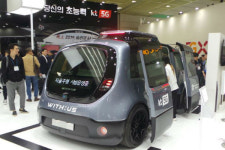 ICT분야 최대 축제 월드IT쇼 개막