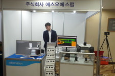 [ICROS 2019] 전시 참여 업체 주요 솔루션