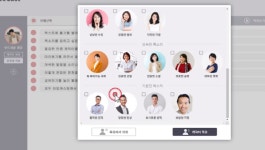 네오사피엔스, 텍스트 음성 변환 인공지능 '타입캐스트' 개발