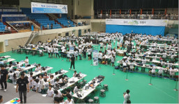 제3회 한국창의코딩대회 성료