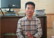 주식회사 제팩