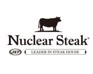 소자본 스테이크창업 프랜차이즈 핵스테이크 구리 갈매 신도시 맛집으로 입소문