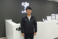 주식회사 한빛드론