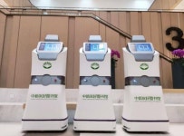 中 도서관 로봇, 폐관 후 야간에 도서 정리