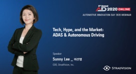 스트라드비젼 이선영 COO,오토모티브 이노베이션 데이 기조연설