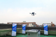 한컴그룹-전라북도, 드론 활용 화재 감시 시스템 구축