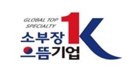 에스비비테크ㆍ하이젠모터 등 3개 로봇기업 '소부장 으뜸기업'에 선정돼