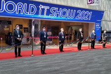 국내 최대 IT 전시회 월드IT쇼(WIS) 2021 개막