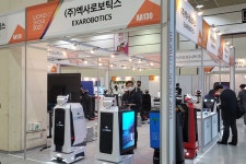 국내 최대 IT 전시회 월드IT쇼(WIS) 2021 개막