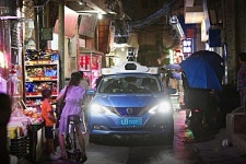 中 자율주행차업체 위라이드, 3498억원 투자 유치