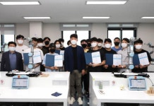 유니버설 로봇-한국폴리텍대학 로봇캠퍼스, 첫 인증 수여식
