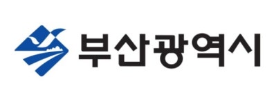 부산시, 국가로봇테스트필드 사업 유치전 참여 공식 발표